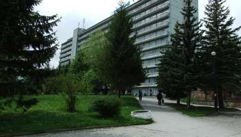 Алмаз