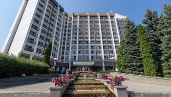 Бескид