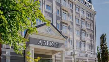 Алькор